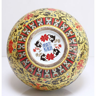 Chinese Famille Rose Buddhist Lions Vase
