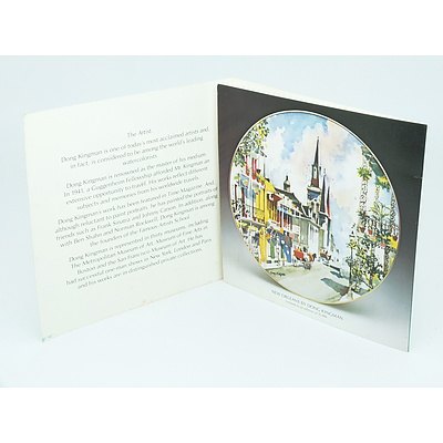 Limited Addition Royal Doulton French Quarter After Dong Kingman 1976