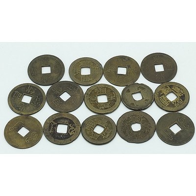 Group of Chinese Coins