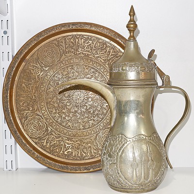 Persian Silvered Brass Coffee Pot and a Brass Tray with Arabic Inscription