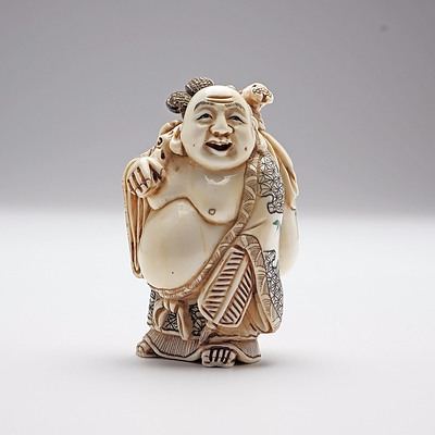 Japanese Carved and Stained Ivory Nestuke