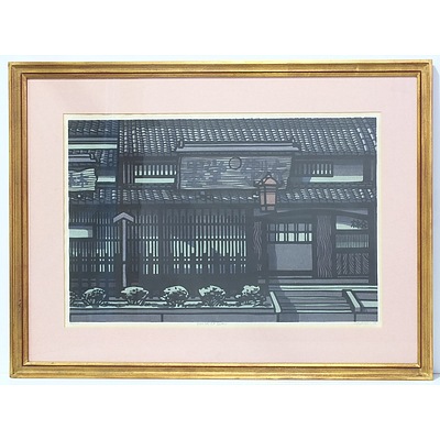 Clifton Karhu (1927-) House of Sumi 1980 Limited Edition Woodblock
