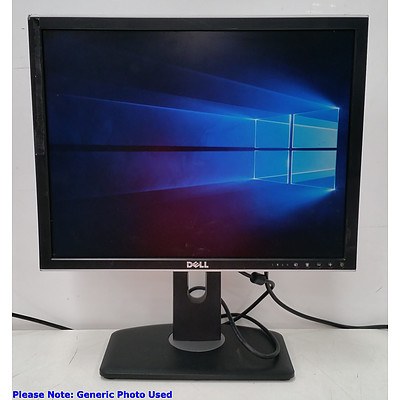 HP Compaq 8000 Elite Small Form Factor Pentium Dual-Core (E6700) 3.20GHz with 20 Inch LCD Monitor