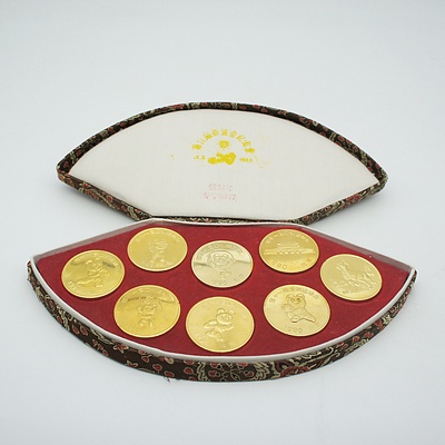 Gold Plated Beijing 1990 XI Asian Games Collectable Coins and Cases