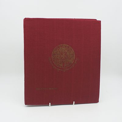 Bhutan Stamp Collection from 1970-1995