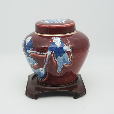 Chinese Red Glazed Lidded Jar