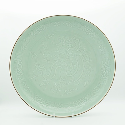 Large Chinese Celadon Incised Dragon Dish Late 20th Century