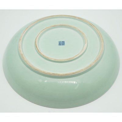 Large Chinese Celadon Incised Dragon Dish Late 20th Century