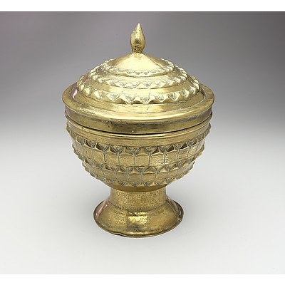 Brass Lidded Rose Bowl with Repousse and Inscription to Victor O Jose Commodore AFP Commander SWC June 1971