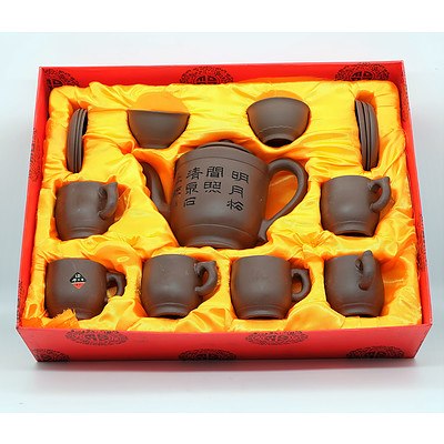 Chinese Yixing Tea Set for 6