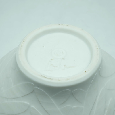 Malcolm Lindsay Cooke (1951-) High Relief Carved Porcelain Bowl