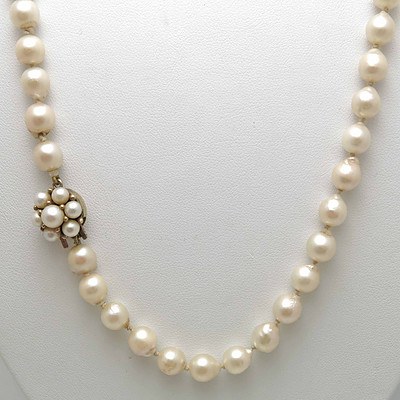 Vintage Cultured Pearl Necklace