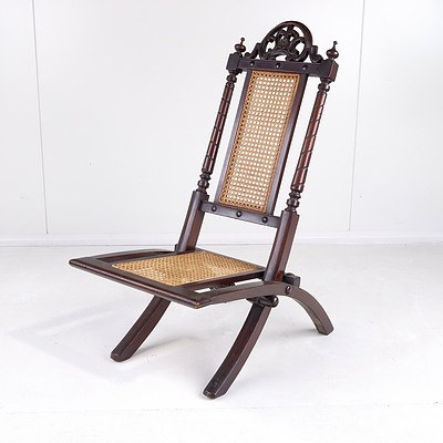 Well Carved Victorian Walnut and Caned Folding Chair Circa 1880