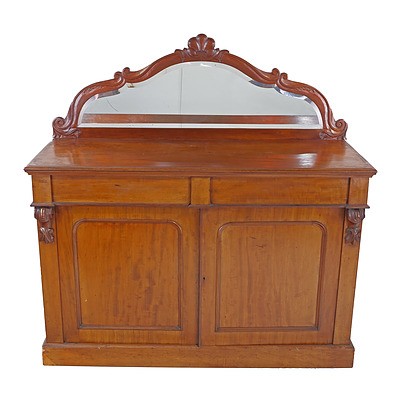 Victorian Mahogany Mirror Backed Chiffonier Circa 1880