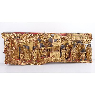 Old Chinese Carved and Pierced Giltwood Frieze