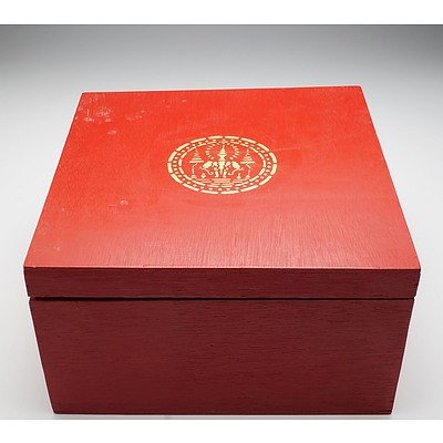 Lao Silver Repousse Rose Bowl Decorated with the Twelve Zodiac Animals, Jasmine Buds and Beadwork With Inscription to Base To Madame Dexte