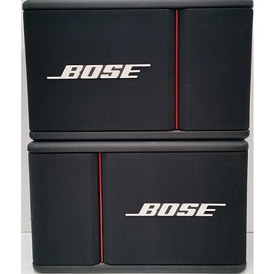 Bose 301-AV Monitor Speakers & Palsonic 23.6-Inch FHD LCD TV/DVD Combo - Lot of Three