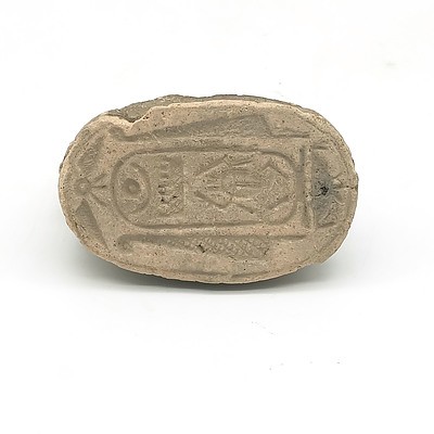 Egyptian Carved Stone Scarab Sphinx with Hieroglyphs, 'Grand Tour' Period Early 20th Century