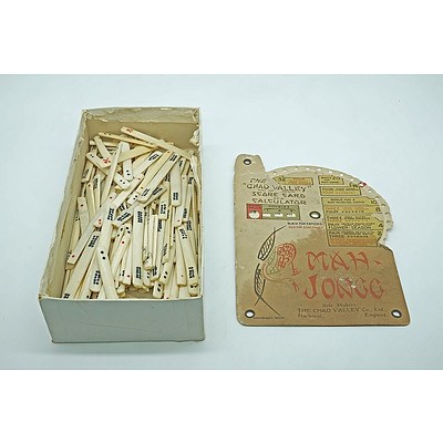 Chinese Mahjong Set in Original Hardwood Carry Box