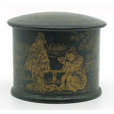 Japanese Lacquered Box