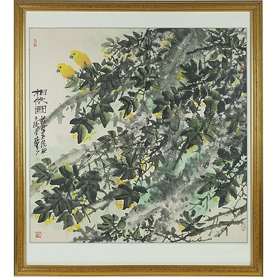 Zhang Yong Hua Ji (Chinese) Ink And Colour On Paper With Accompanying Booklet