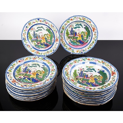 Extensive Mason's Ironstone ‘Mogul’ Pattern Dinner Service, Circa 1815 (70 Pieces)