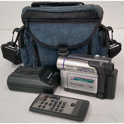 Panasonic NV-DS60 Digital Video Camera