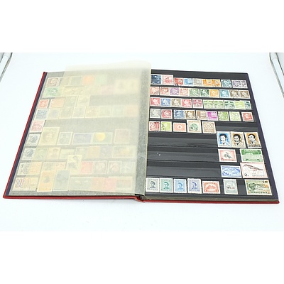 Three Stamp Albums With Stamps From Helvetia, Portugal, Romania, Uruguay, Australia and More