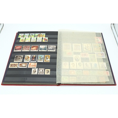 Three Stamp Albums With Stamps From Helvetia, Portugal, Romania, Uruguay, Australia and More