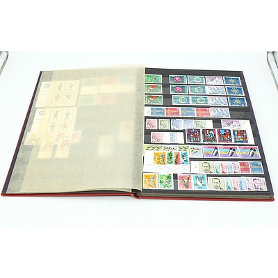 Three Stamp Albums With Stamps From Helvetia, Portugal, Romania, Uruguay, Australia and More