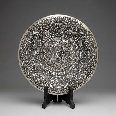 Balinese Repousse Silver Bowl with Centralized Image of Barong and Hindu Imagery