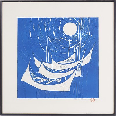 Malaysian Screenprint 77-4 Edition 31/44