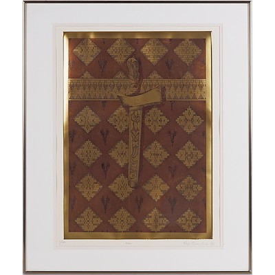Raja Azhar Idris (Malaysian Australian 1952-) Kris 1984, Aquatint Etching Edition 1/30