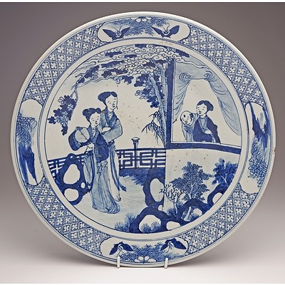Large Chinese Blue and White Dish Decorated with Courtesans in a Garden, 19th Century
