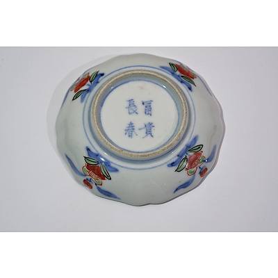 Japanese Small Imari Dish, Early 20th Century