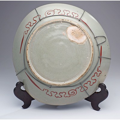 Chinese Late Ming Zhangzhou Swatow Ware Large Dish Decorated with Phoenix and Birds, Late 16th/17th Century