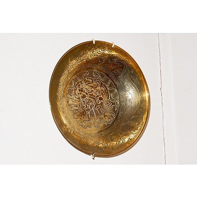 Antique Chinese Engraved Brass Dragon Dish and A Small Indian Metal Tray