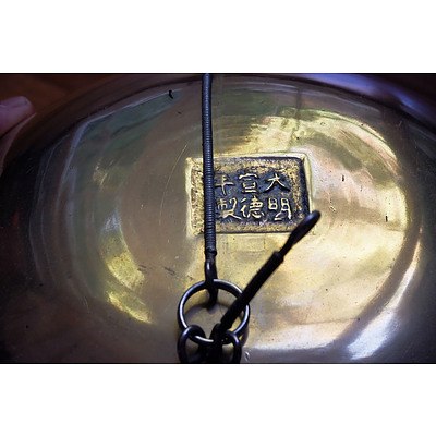 Antique Chinese Engraved Brass Dragon Dish and A Small Indian Metal Tray