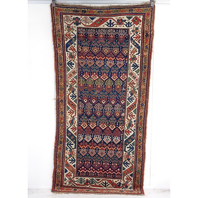 Superb Antique Caucasian Kuba Hand Knotted Wool Pile Palmette Rug, Late 19th/Early 20th Century