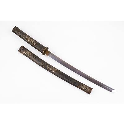 Japanese Samurai Style Wakizashi Curved Blade with Brass Habaki Pierced Brass Tsuba, Embossed and Engraved Grip and Scabbard Adorned with Scenes of Japanese Warriors.