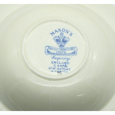 Seven Mason's Regency Colonial Plantation Bowls, Mid 20th Century