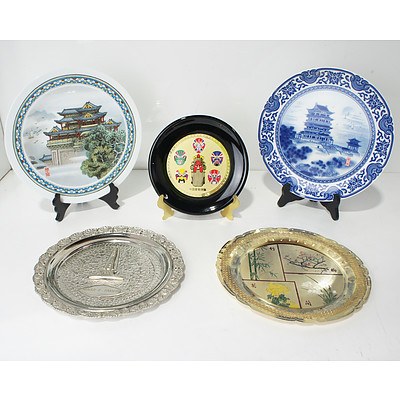 Lot of Decorative Plates Including Lacquer, Porcelain, and Polished Metal