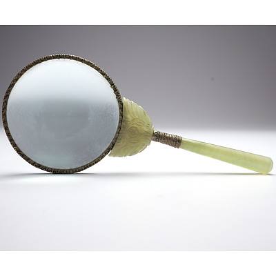 Chinese Carved Serpentine Magnifying Glass, 20th Century