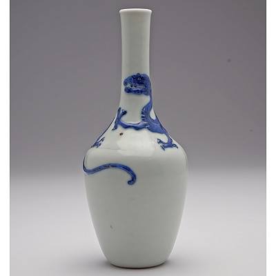 Chinese Relief Moulded Blue and White Dragon Vase, Apocryphal Kangxi Mark, Probably Republic Period