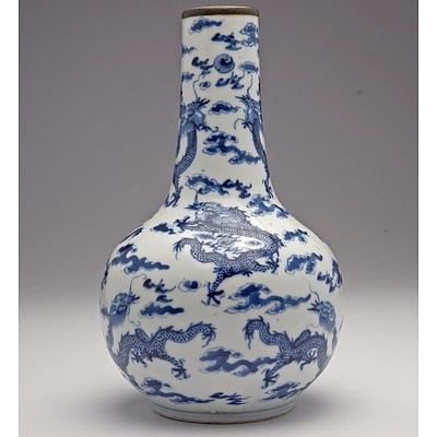 Chinese 'Blue de Hue' Dragon Vase for the Vietnamese Market, Late 19th Century
