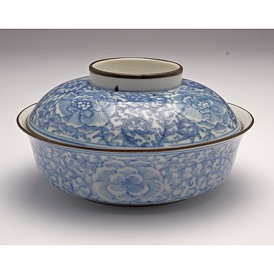 Chinese 'Blue de Hue' Metal Mounted Peony Pattern Dish and Cover for the Vietnamese Market, Late 19th Century