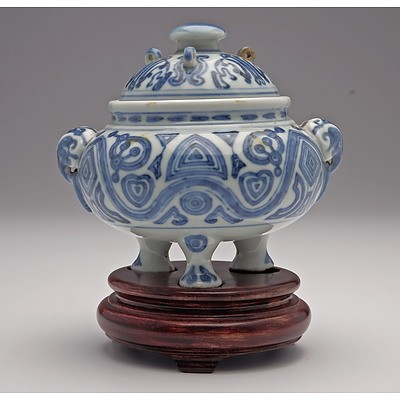 Chinese Blue and White Tripod Censer with Archaistic Design, Apocryphal Ming Mark, Late Qing