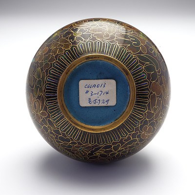 Chinese Cloisonne Gourd Vase, Modern