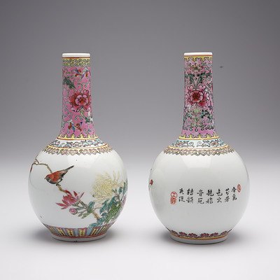 Two Chinese Famille Rose Vase, 20th Century