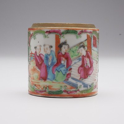 Chinese Export Famille Rose Cup, Early 20th Century